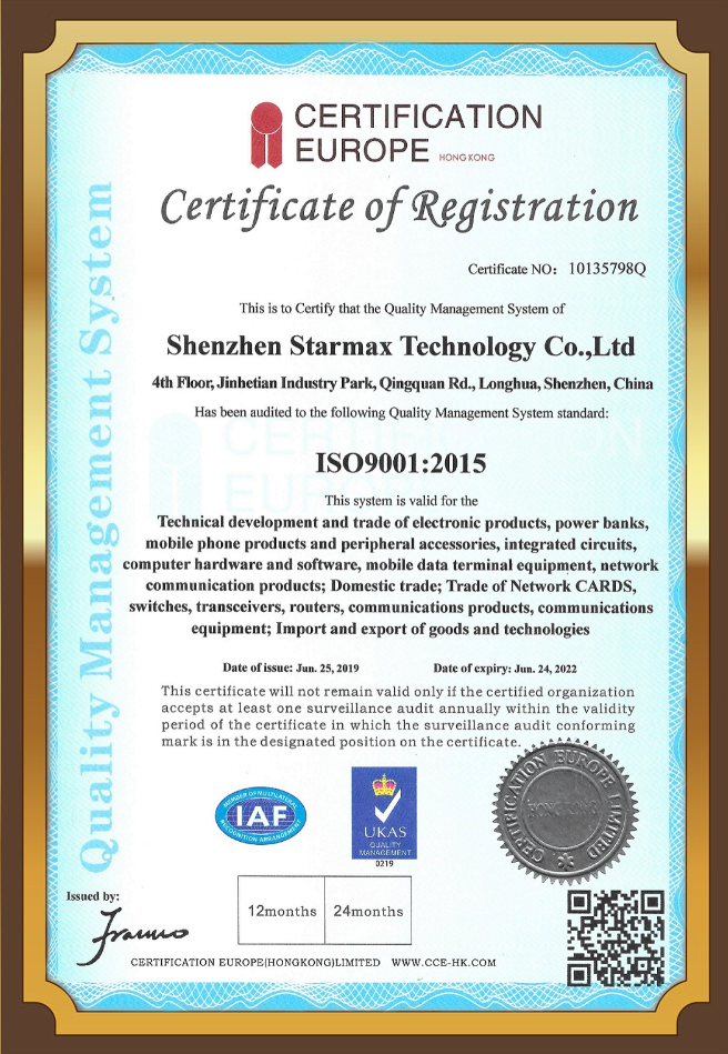 Starmax-Technology-ISO9001-Certificate.png